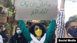 نرگس محمدی از اوائل دهه هشتاد بهتناوب زندانی شده است