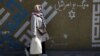 Israel Welcomes New Iran Nuclear Talks
