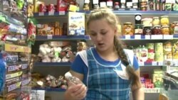 Купили «Боярышник», а после этого я их не видела – продавец из Иркутска Купили «Боярышник», а после этого я их не видела – продавец из Иркутска