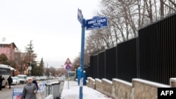 Улица Андрея Карлова в Анкаре