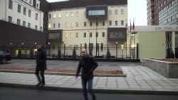 Открытие Дома прав человека в Москве Открытие Дома прав человека в Москве