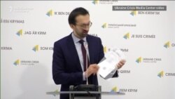 Ukrainian Lawmaker Says Manafort Hid Yanukovych Payments Ukrainian Lawmaker Says Manafort Hid Yanukovych Payments