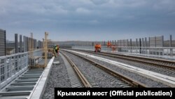 Железнодорожная секция Керченского моста