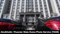 Здание Государственной думы РФ в Москве