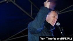 Aleksei Navalny speaks at the opposition protest in central Moscow.