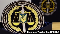 Согласно сообщению, речь идет о двух бывших судьях Судакского и Керченского городских судов АР Крым (иллюстрационное фото)