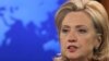 Clinton Rejects U.S.-Israeli 'Crisis' 