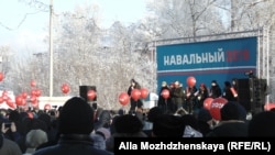 Встреча политика Алексея Навального с жителями Новокузнецка