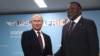 Президенты России и Намибии Владимир Путин (слева) и Хаге Гейнгоб