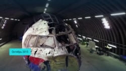Почему упал «Боинг»? Все версии причин катастрофы рейса MH17 (видео) Почему упал «Боинг»? Все версии причин катастрофы рейса MH17 (видео)