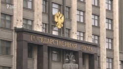 "Узаконенный произвол" "Узаконенный произвол"