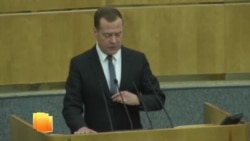 Д. Медведев о продолжительности жизни, росте доходов Д. Медведев о продолжительности жизни, росте доходов