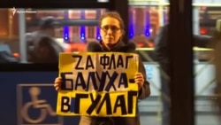 «Сенцов – заложник Кремля»: одиночные пикеты в поддержку крымчан в Москве (видео) «Сенцов – заложник Кремля»: одиночные пикеты в поддержку крымчан в Москве (видео)