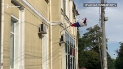 Крым: заседание суда по админпротоколу в отношении крымскотатарского активиста Заира Смедли отложили (видео) Крым: заседание суда по админпротоколу в отношении крымскотатарского активиста Заира Смедли отложили (видео)