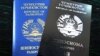 "Тиҷорат"-и ному насаб. Дар Тоҷикистон чӣ гуна ҳуҷҷатҳоро иваз мекунанд? ВИДЕО