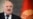 Лукашенко стал «почти полностью зависимым» от России – британская разведка