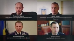 Кто возглавит Нацполицию Украины? (видео) Кто возглавит Нацполицию Украины? (видео)