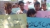 انځور سایز