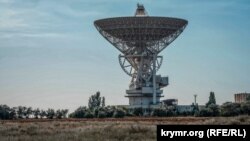 Центр дальней космической связи в Крыму, иллюстративное фото