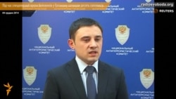 На даний момент активна фаза спецоперації у місті Грозному завершена – антитерористичний комітет Росії На даний момент активна фаза спецоперації у місті Грозному завершена – антитерористичний комітет Росії