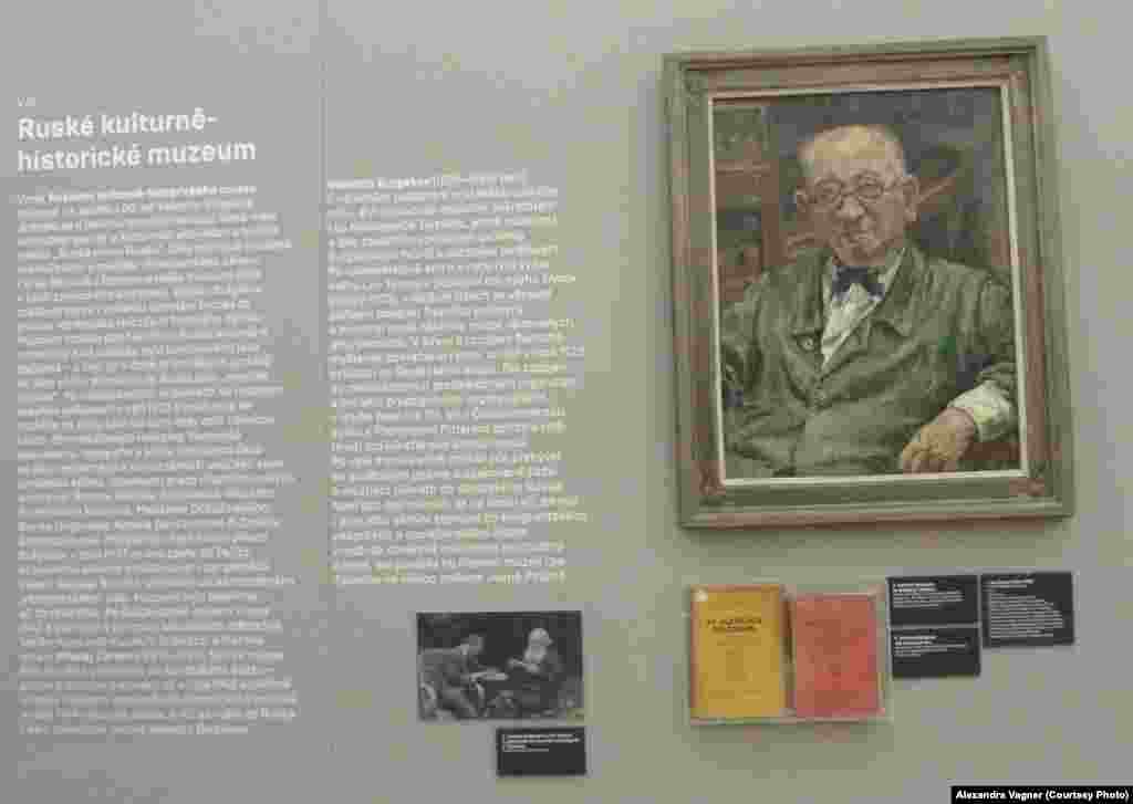 В начале 1930-х годов Валентин Булгаков, последний секретарь Льва Толстого, инициировал возникновение в Праге Русского культурно-исторического музея, целью которого было сохранить память о культуре и истории "России за пределами России". В конце Второй мировой войны музейные экспонаты были вывезены из Чехословакии в СССР вместе с фондами Русского заграничного исторического архива.
