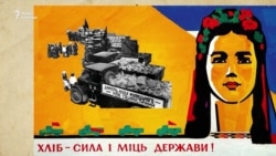 Делимое и нераздельное. Исторические судьбы Украины и России Делимое и нераздельное. Исторические судьбы Украины и России