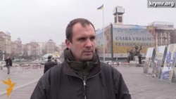Кримський активіст про результати Майдану Кримський активіст про результати Майдану