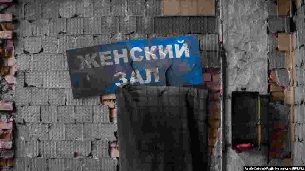 Жіноча вбиральня тут виглядає так  