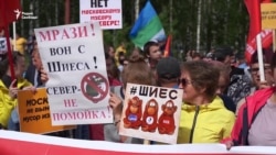 "Путин объявил республике Коми войну" "Путин объявил республике Коми войну"