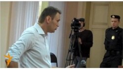 Показания Алексея Навального на процессе по делу "Кировлеса" Показания Алексея Навального на процессе по делу "Кировлеса"