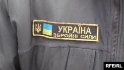 Иллюстративная фотография