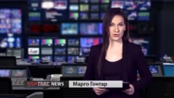 «Мелкие шаги» для Крыма и новые фейки пропаганды | StopFake (видео) «Мелкие шаги» для Крыма и новые фейки пропаганды | StopFake (видео)