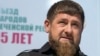 Глава Чечни Рамзан Кадыров