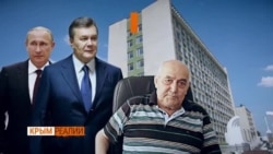 Герой Украины с российским паспортом (видео) Герой Украины с российским паспортом (видео)