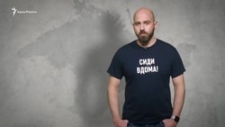 Павло Казарін: Епідемії (відео) Павло Казарін: Епідемії (відео)