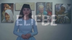 Відеоуроки «Elifbe». Депортація Відеоуроки «Elifbe». Депортація