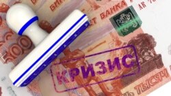 Лицом к событию. Зачем Кремлю волна возмущения?  Лицом к событию. Зачем Кремлю волна возмущения?