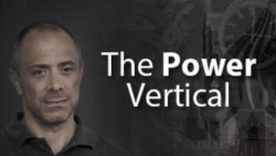 The Power Vertical -- Russia After The Perfect Storm The Power Vertical -- Russia After The Perfect Storm