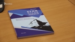 Крымчане черпали больше информации из украинских СМИ, чем из российских – министерство (видео) Крымчане черпали больше информации из украинских СМИ, чем из российских – министерство (видео)