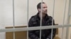 Jailed Russian Activist Dadin Transferred After Torture Allegations
