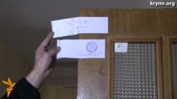 ФСБ обвиняет «Фонд «Крым» в контрабанде? ФСБ обвиняет «Фонд «Крым» в контрабанде?