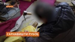 Рубоб дар феҳрасти фарҳангии ЮНЕСКО Рубоб дар феҳрасти фарҳангии ЮНЕСКО
