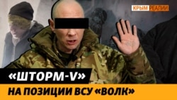 Российский военный обвиняется в расстреле украинского военнослужащего (видео) Российский военный обвиняется в расстреле украинского военнослужащего (видео)