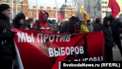 Митинг "За честные выборы" в Иркутске, 17 декабря