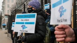 Жертвы аннексии. Как в Крыму исчезают люди | Радио Крым.Реалии Жертвы аннексии. Как в Крыму исчезают люди | Радио Крым.Реалии