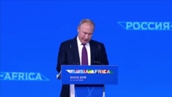 Владимир Путин на саммите в Сочи Владимир Путин на саммите в Сочи