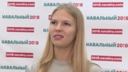 "По всей стране громят штабы Навального" "По всей стране громят штабы Навального"