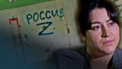 «Страх и насилие – это вся история России». О крымскотатарском узнике Руслане Абдурахманове (видео) «Страх и насилие – это вся история России». О крымскотатарском узнике Руслане Абдурахманове (видео)