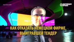 Как при подготовке «Евровидения» заказы достаются «нужным» людям (видео) Как при подготовке «Евровидения» заказы достаются «нужным» людям (видео)