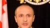 Georgia Says Russian Arrested For Uranium Smuggling